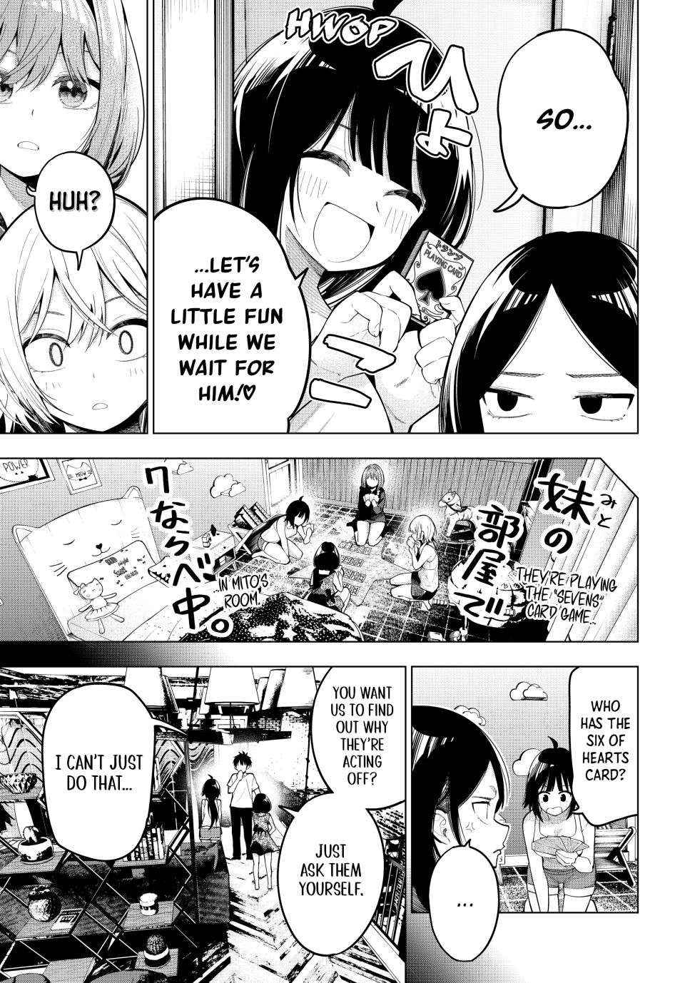 Mayonaka Heart Tune Chapter 71 image 09